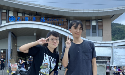 Featured image of post 光復幫忙