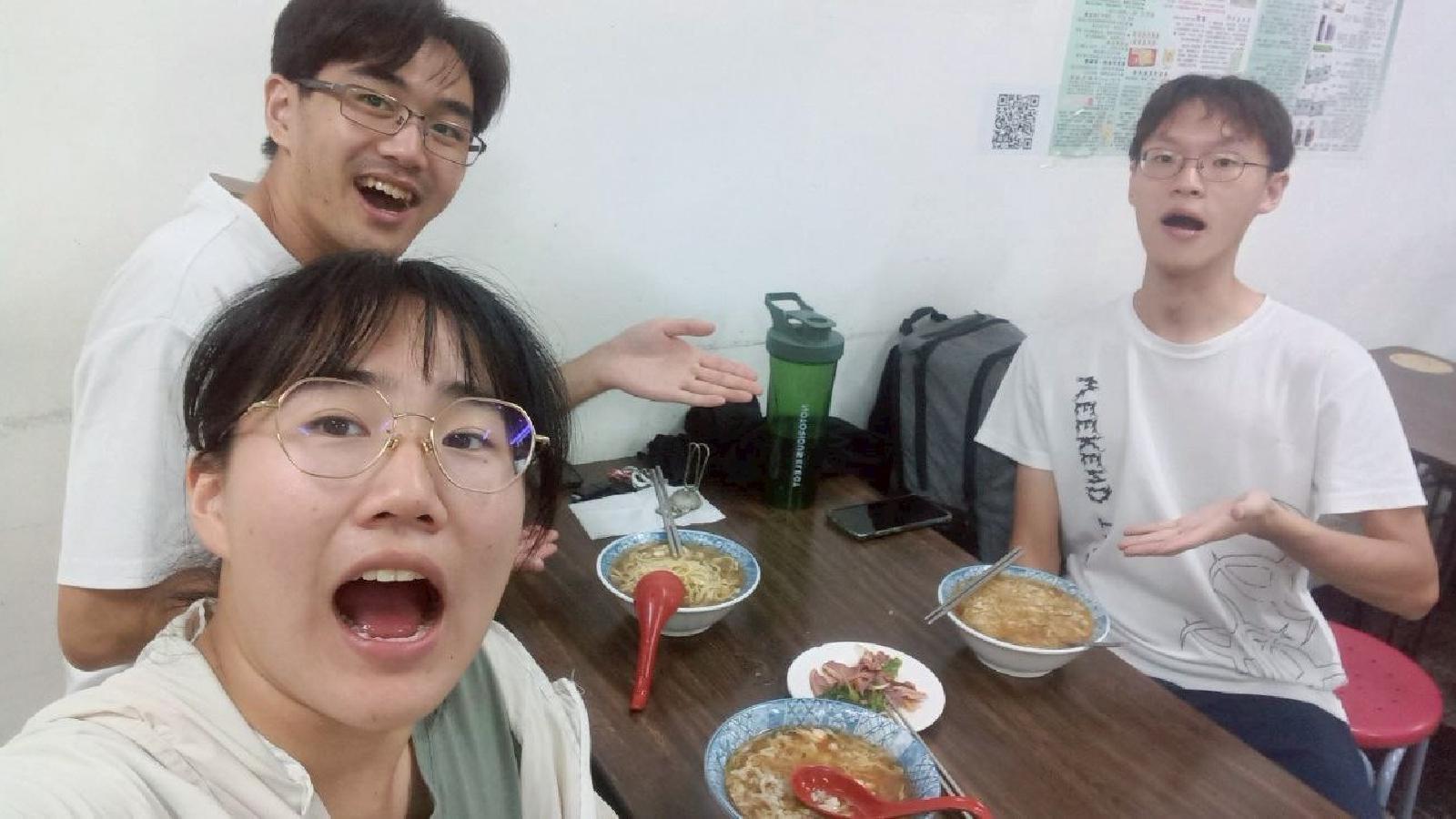 Featured image of post 環島